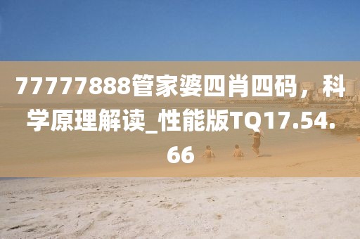 花骨朵儿 第37页