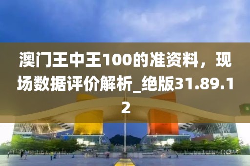 次要情绪 第41页