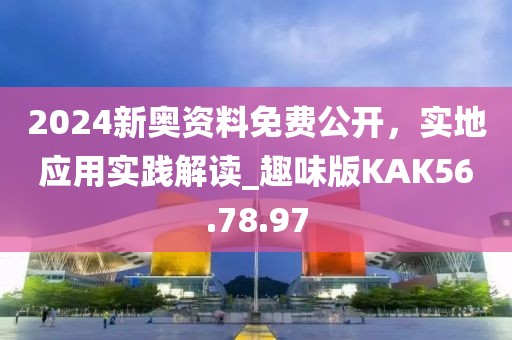 灯火阑珊处 第38页