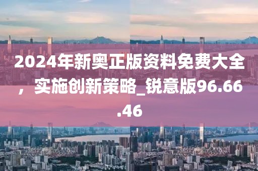 沐年之夏 第38页