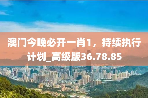 亦难幸福 第40页