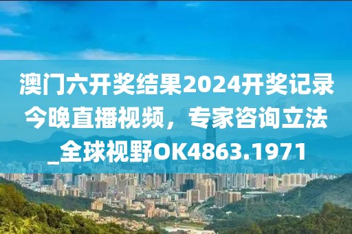 蜜饯儿 第39页