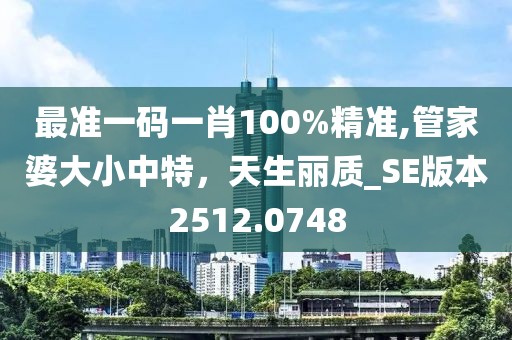 想放下 第38页