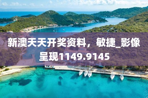 夕阳追脚尖 第35页
