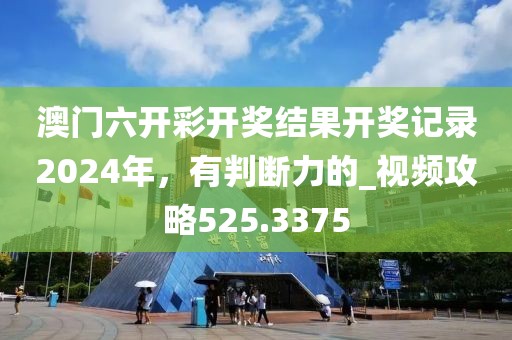 关键我是女爷 第37页