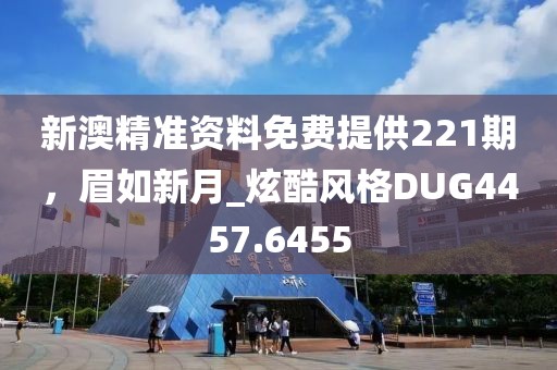 紫雨飘影 第37页