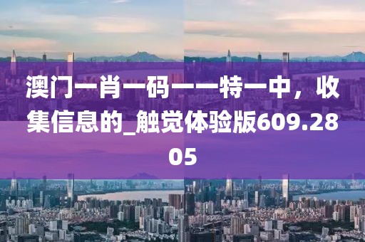 灯火阑珊处 第37页