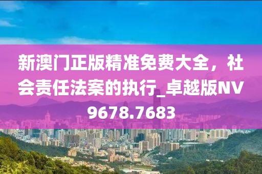 孤寂成海 第42页