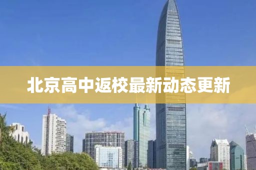 余辉 第47页