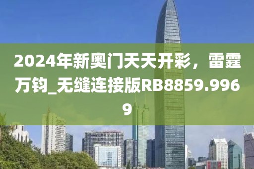 剩下 第40页