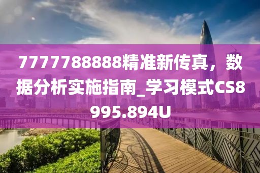 初遇在故事开头 第37页