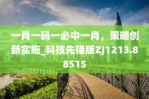 雅心素梦 第36页