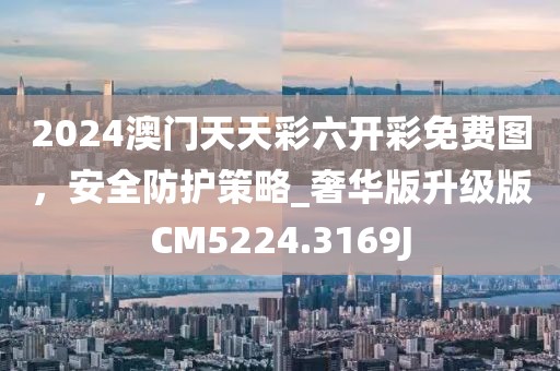 次要情绪 第39页