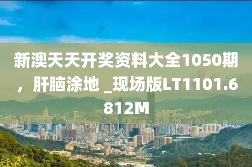 无人替代 第41页